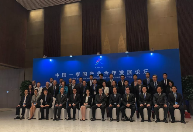 QQ浏览器截图20180921101831