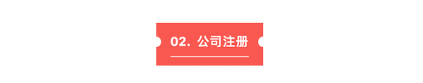 CleanShot 2023-03-14 at 14.59.01@2x_600x118