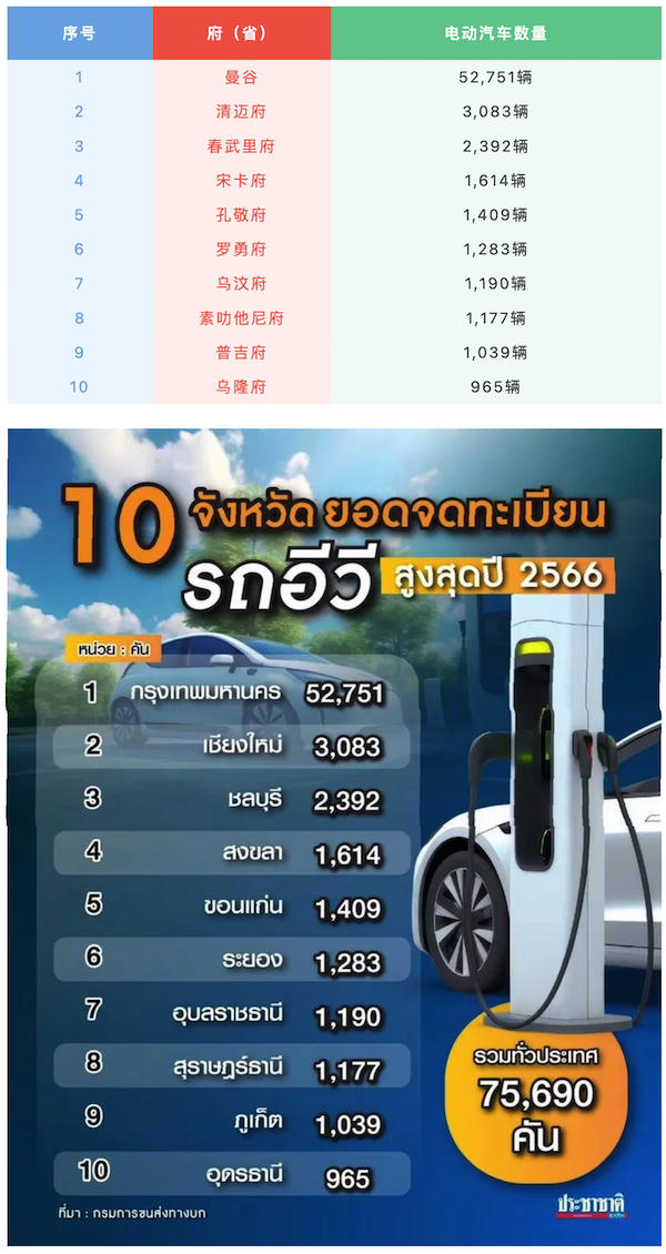CleanShot 2024-02-18 at 15.59.04@2x_600x1130