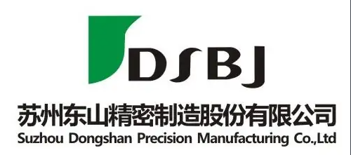 苏州东山精密制造股份有限公司