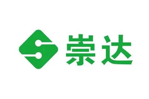 崇达