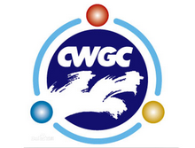 CWGC