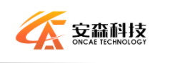 安森科技有限公司