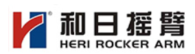 和日摇臂