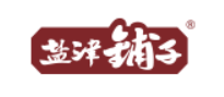 盐津铺子